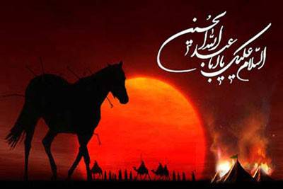 آهنگ «آب و عطش» با صدای جواد غزنوی